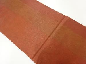 アンティーク　縞模様織出し袋帯（材料）